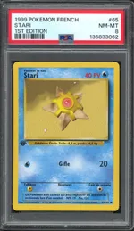 GCC marketplace card visual