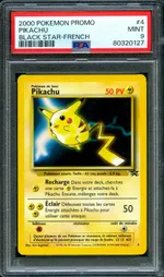 GCC marketplace card visual