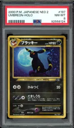 Collectible card marketplace image