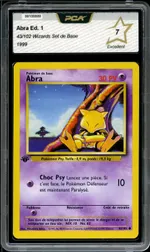 GCC marketplace card visual