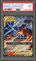 Collectible card marketplace image