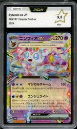 GCC marketplace card visual