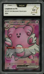 Collectible card marketplace image