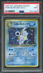 GCC marketplace card visual