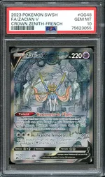 Collectible card marketplace image