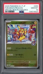 Collectible card marketplace image