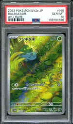 Collectible card marketplace image