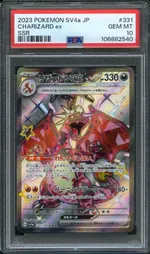 Collectible card marketplace image