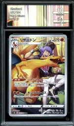 GCC marketplace card visual