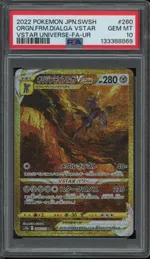 Collectible card marketplace image