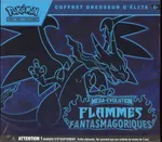 Auction visual on GCC