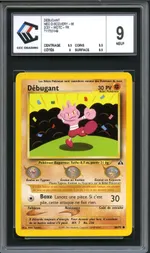 GCC marketplace card visual