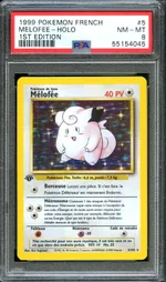 GCC marketplace card visual