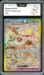 GCC marketplace card visual