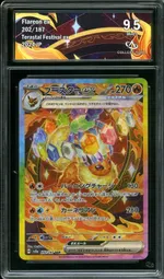 GCC marketplace card visual