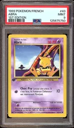 GCC marketplace card visual