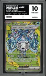 Collectible card marketplace image