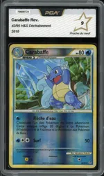GCC marketplace card visual