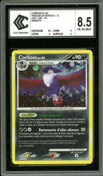 GCC marketplace card visual