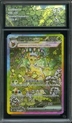 GCC marketplace card visual