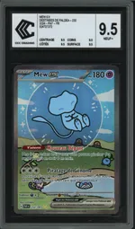 GCC marketplace card visual