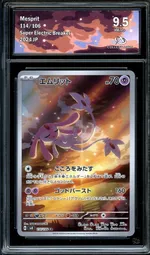 GCC marketplace card visual