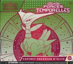 GCC marketplace card visual