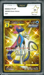 Collectible card marketplace image