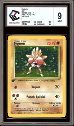 Collectible card marketplace image