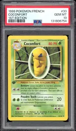 Collectible card marketplace image