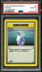 GCC marketplace card visual