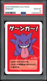 GCC marketplace card visual