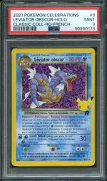 GCC marketplace card visual