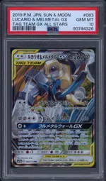 GCC marketplace card visual