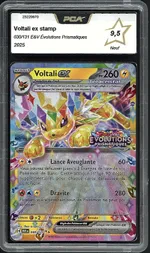 GCC marketplace card visual