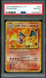 GCC marketplace card visual