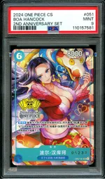 GCC marketplace card visual