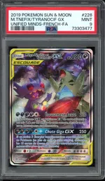 GCC marketplace card visual