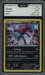 Collectible card marketplace image