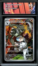 Collectible card marketplace image