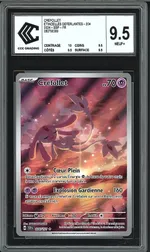 GCC marketplace card visual