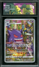 GCC marketplace card visual