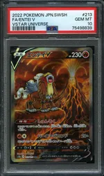 Auction visual on GCC