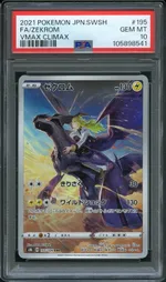 GCC marketplace card visual