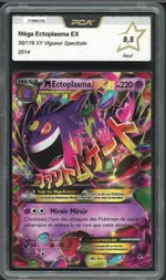 GCC marketplace card visual