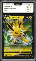 GCC marketplace card visual