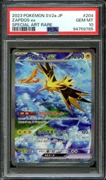 GCC marketplace card visual