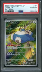 GCC marketplace card visual