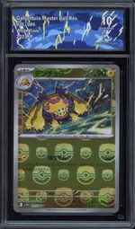 Collectible card marketplace image