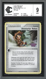 GCC marketplace card visual